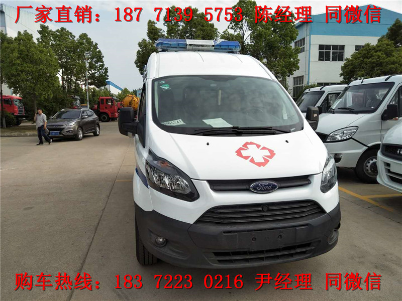 福特V362监护救护车