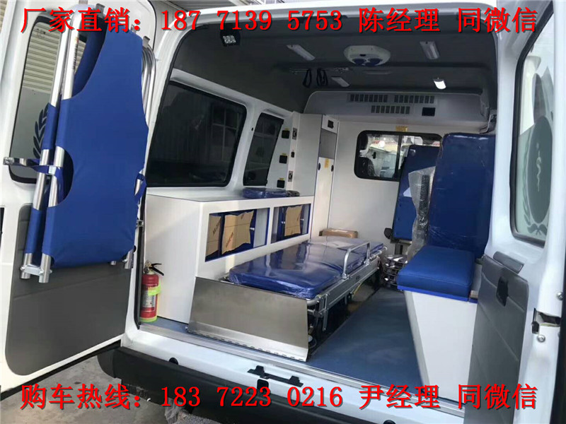 江铃特顺短轴中顶运输型救护车（柴油）