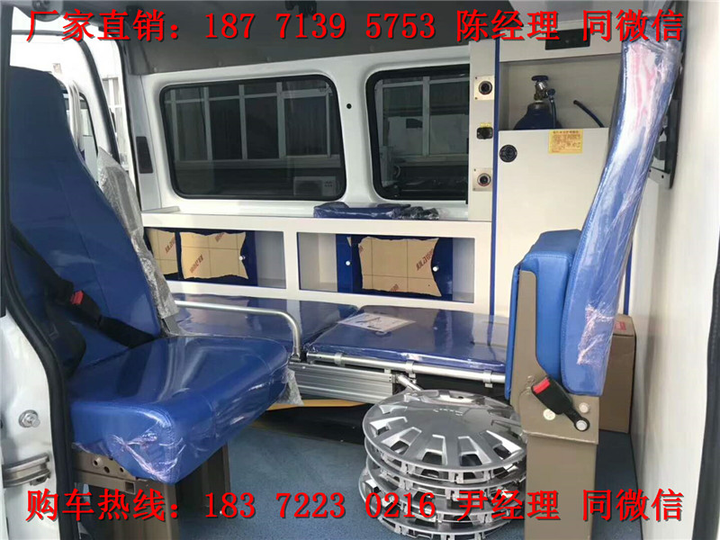 江铃特顺短轴中顶运输型救护车（柴油）