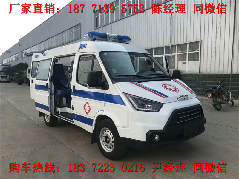 江铃特顺短轴中顶运输型救护车（柴油）