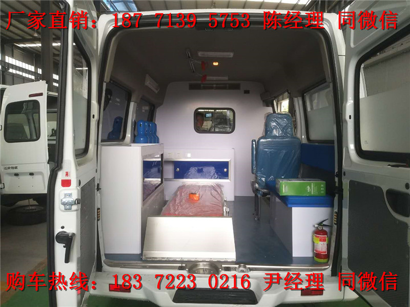 上汽大通短轴中顶运输型监护型救护车（汽油）（柴油）
