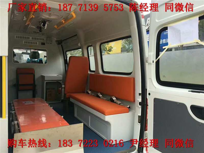 上汽大通长轴高顶救护车运输型监护型（汽油）（柴油）