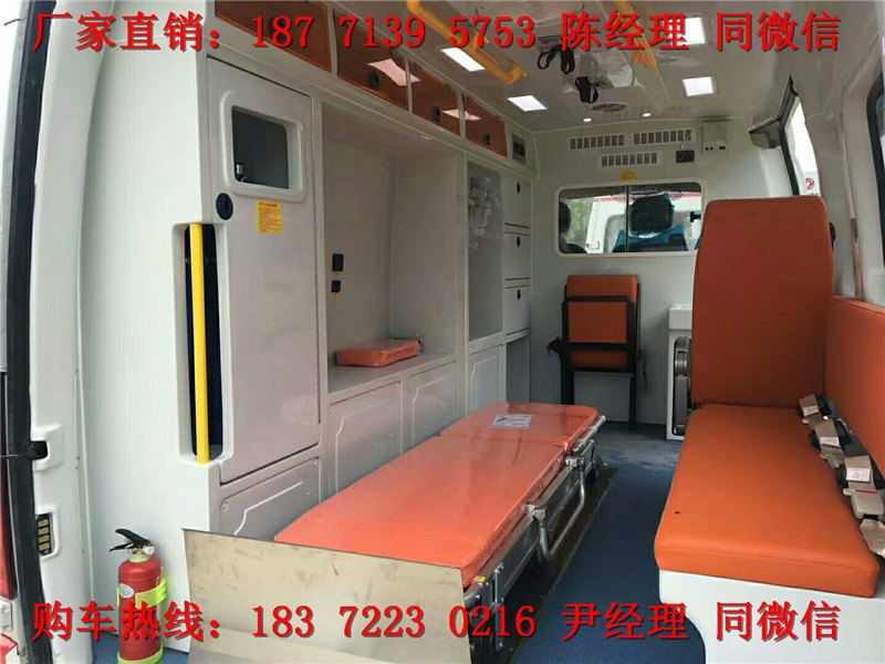 上汽大通长轴高顶救护车运输型监护型（汽油）（柴油）