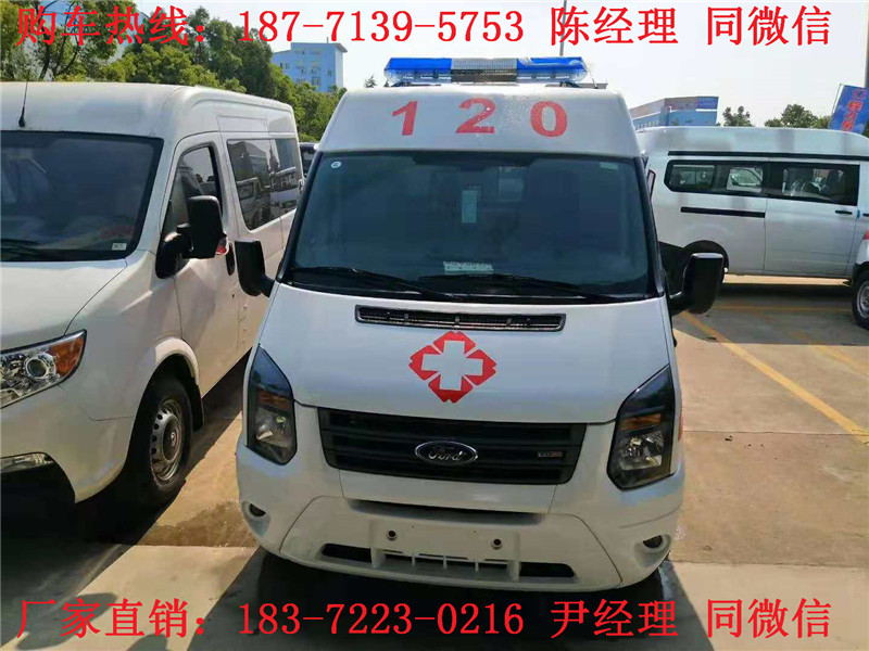 福特新世代短轴中顶监护型救护车