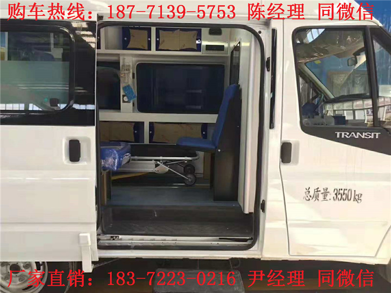 福特新世代短轴中顶监护型救护车