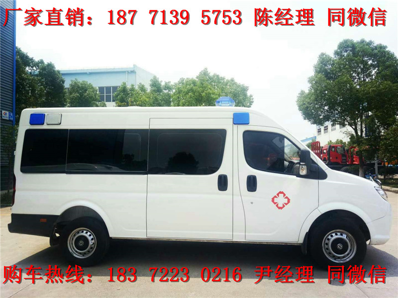 东风御风长轴中顶监护型救护车（汽油）（柴油）