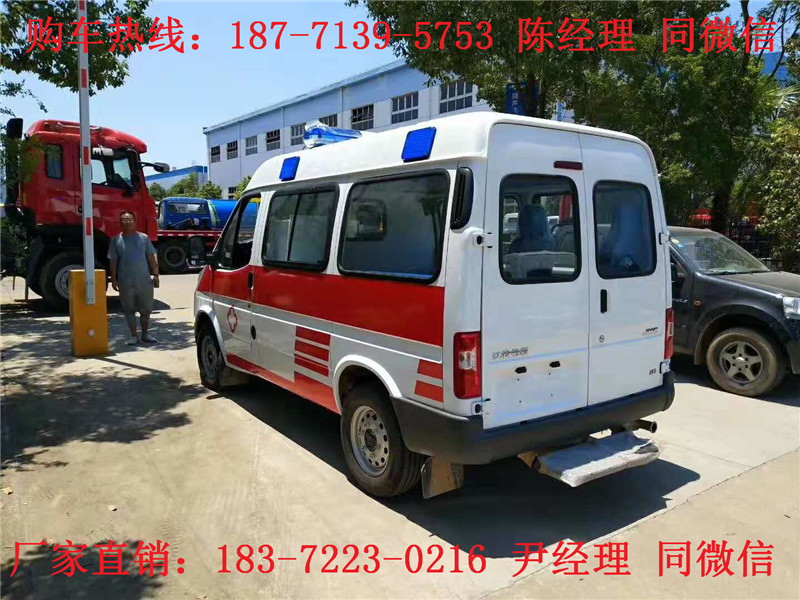 江铃特顺短轴中顶监护型救护车汽油柴油型