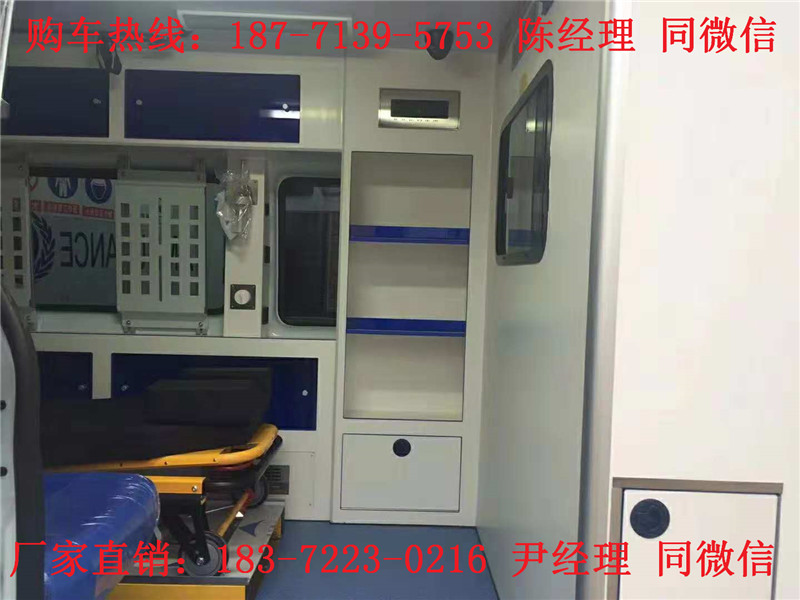 江铃特顺短轴中顶监护型救护车汽油柴油型