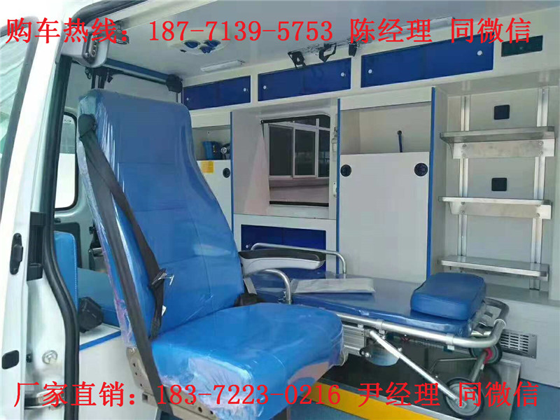江铃特顺长轴中顶监护型救护车（汽油）（柴油）