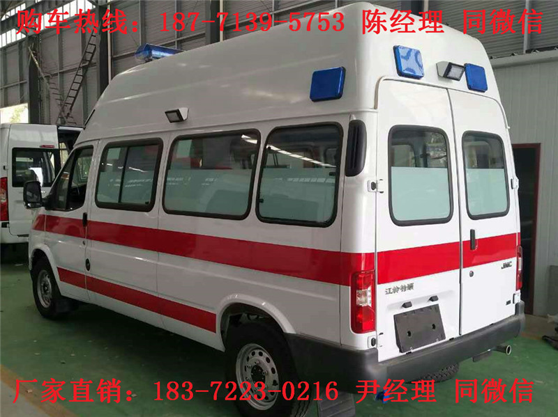 江铃特顺长轴高顶运输型救护车（汽油）（柴油）
