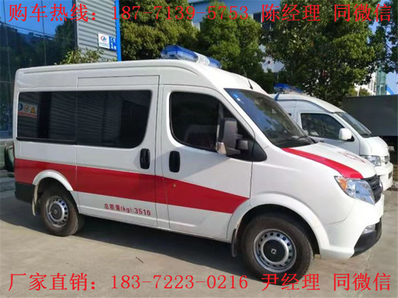 东风御风短轴中顶监护型救护车（汽油）（柴油）