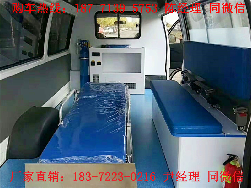 金杯海狮高顶运输型救护车（汽油）