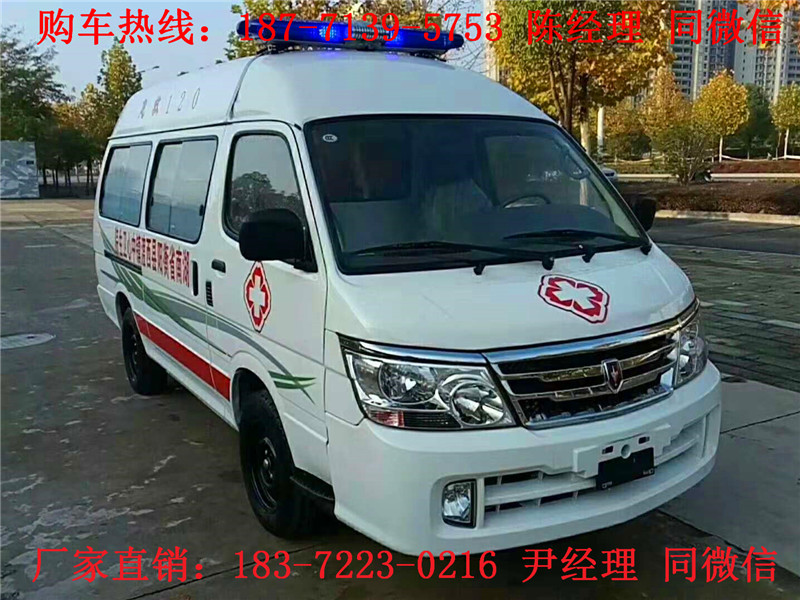 金杯海狮高顶运输型救护车（汽油）