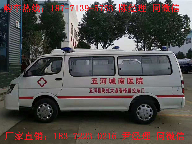 金杯海狮平顶运输型救护车（汽油）