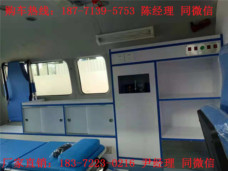 金杯新海狮医疗转运车汽油型-金杯大海狮监护型救护车