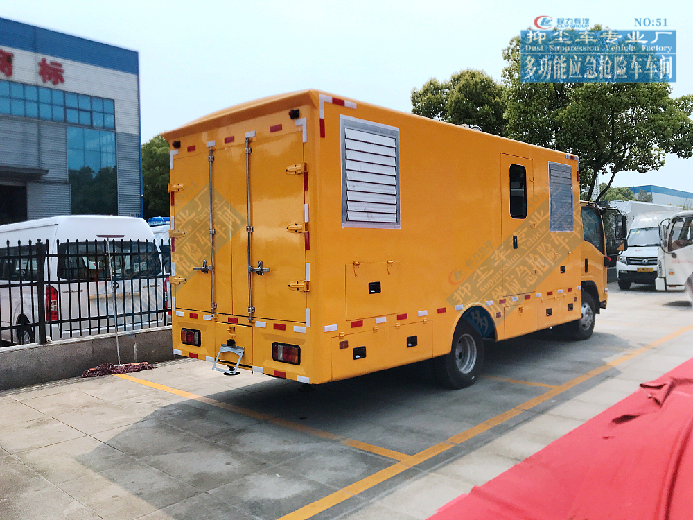 五十铃电源车移动式电源保障车300KW