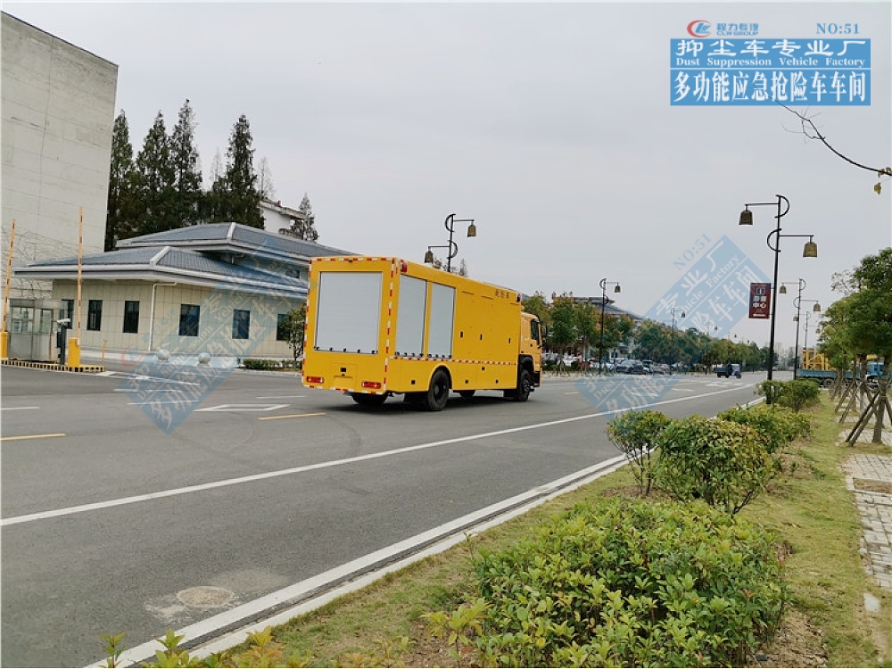 重汽豪沃大流量防汛排水车4000-5000m³/h