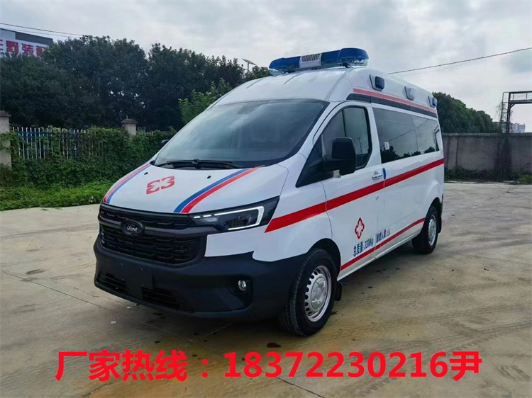 福特新全顺V362监护型救护车！