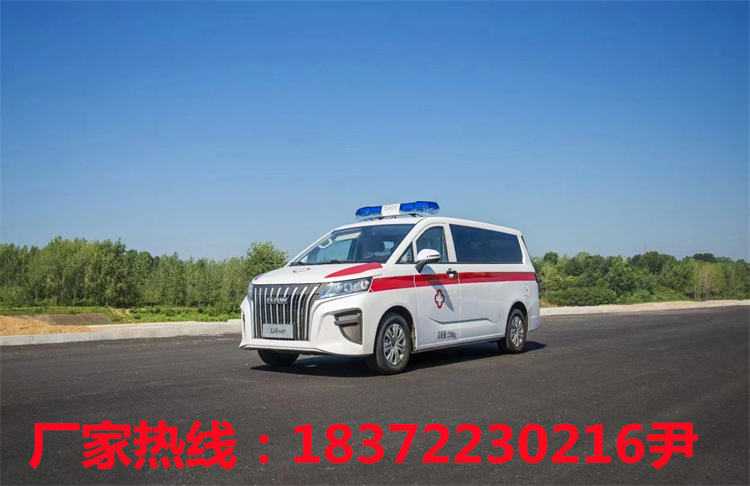 北汽王牌M7救护车一款可以下地库的救护车！