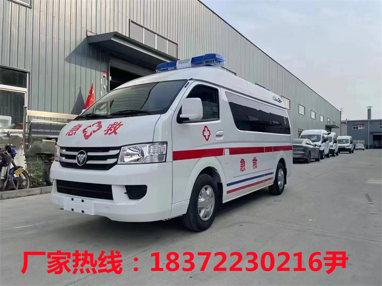 国六福田风景G9汽油运输型救护车！